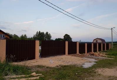 20170630_204449.jpg